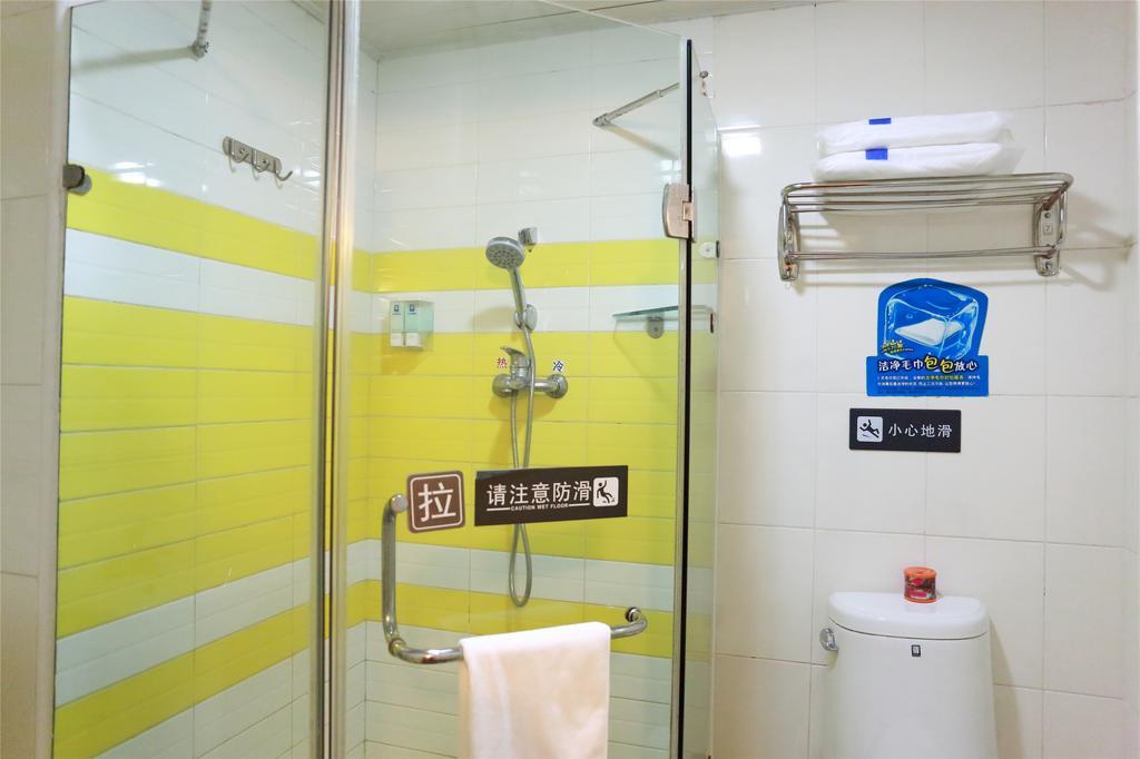 7Days Inn Shanghai Caobao Road Metro Station 객실 사진